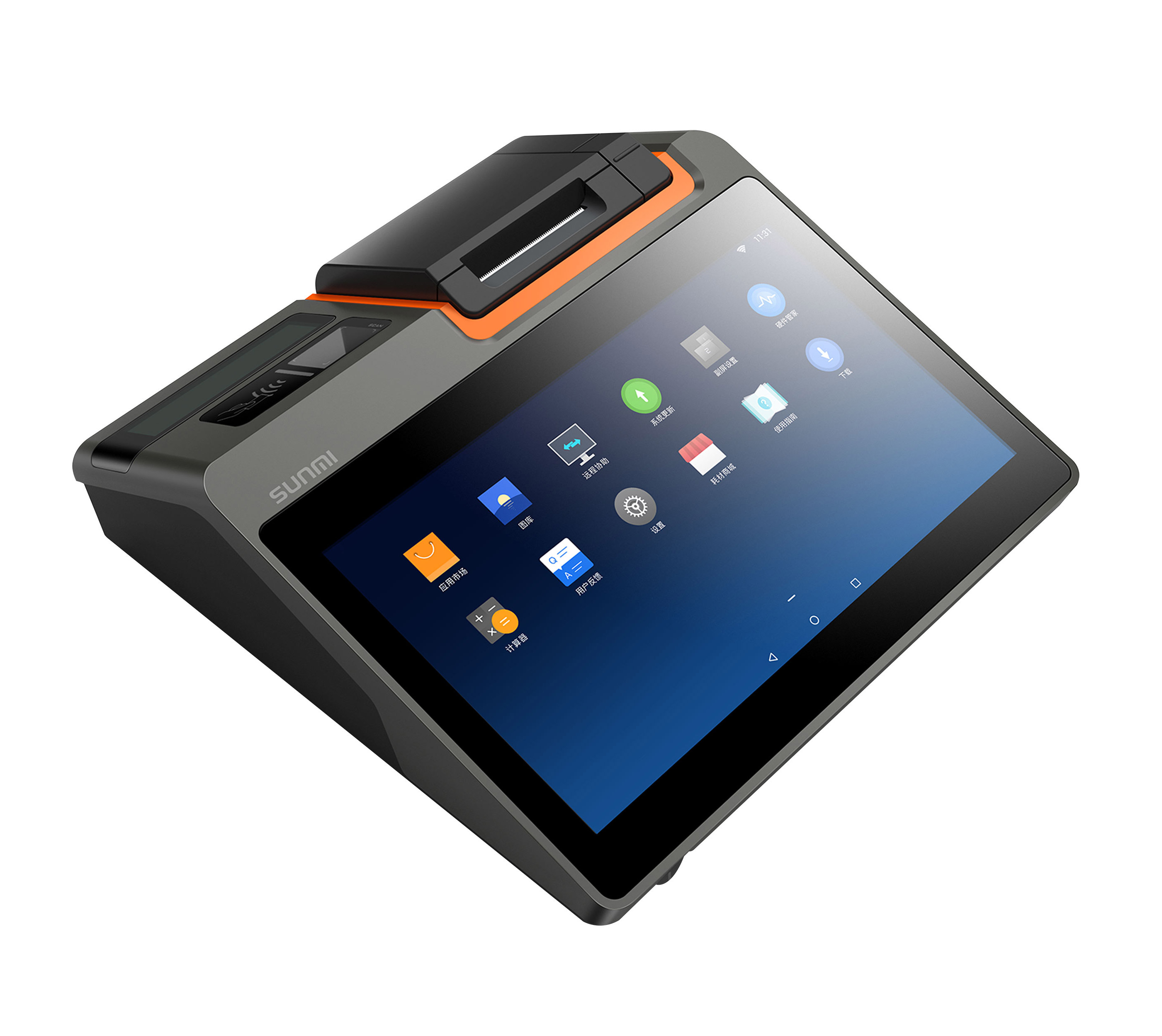 T2 MINI