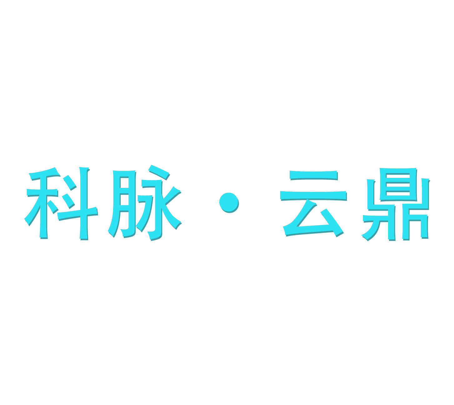 ƶ