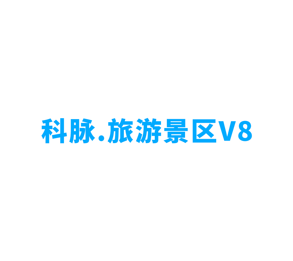 ξV8
